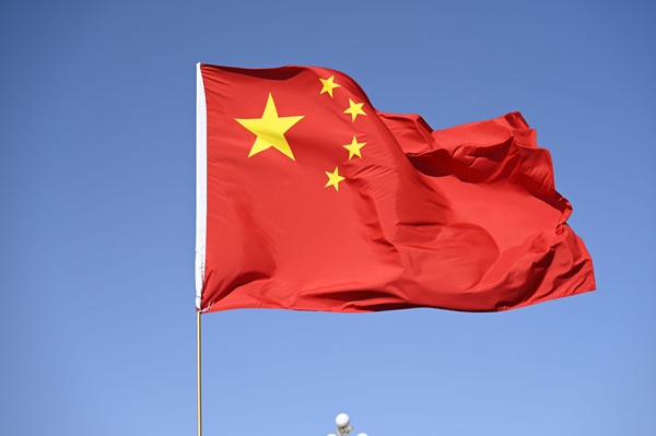 Five Eyes Chinese intelligence job recruiters https://www.pexels.com/photo/chinese-national-flag-waving-against-clear-blue-sky-32469234/